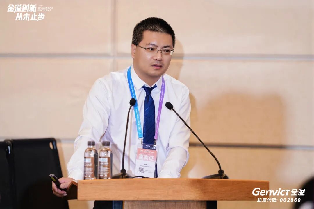 金溢科技厦门展会圆满收官!开启智慧交通出海新征程