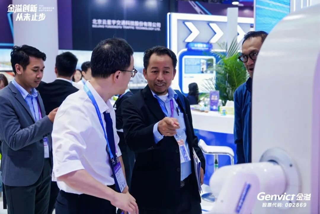 金溢科技厦门展会圆满收官!开启智慧交通出海新征程