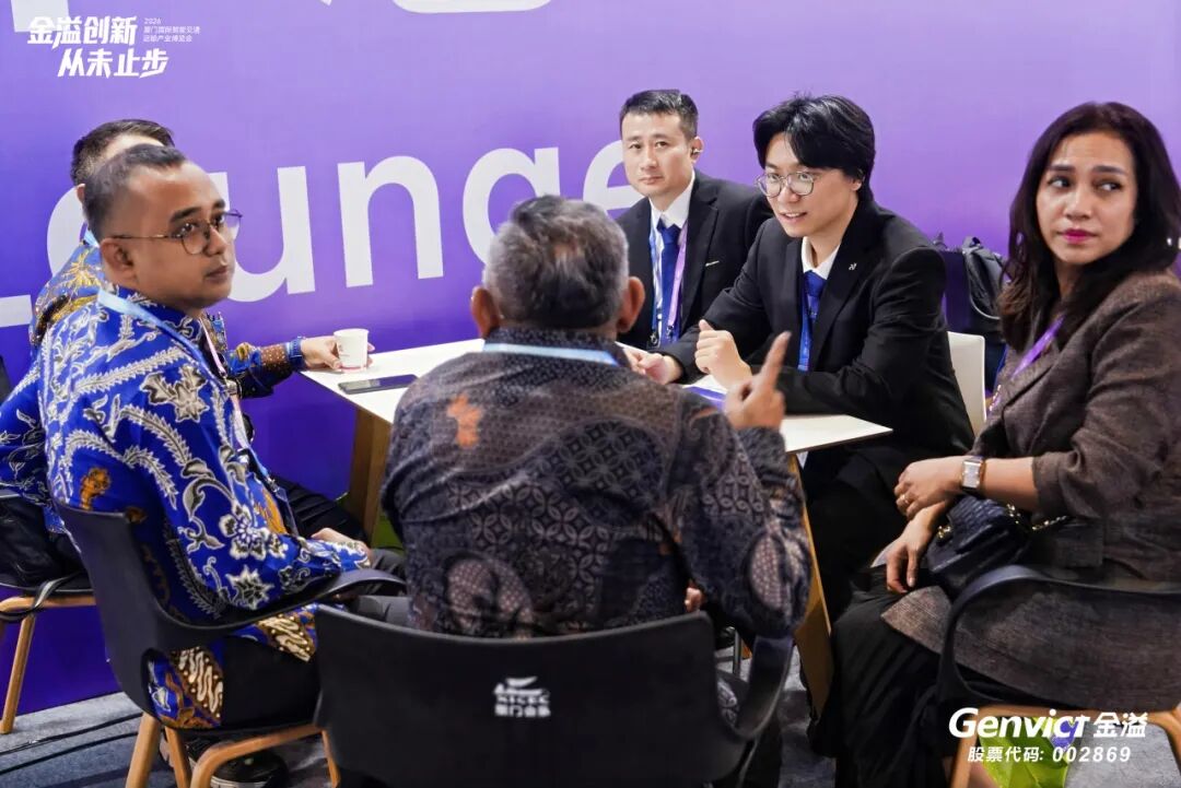 金溢科技厦门展会圆满收官!开启智慧交通出海新征程